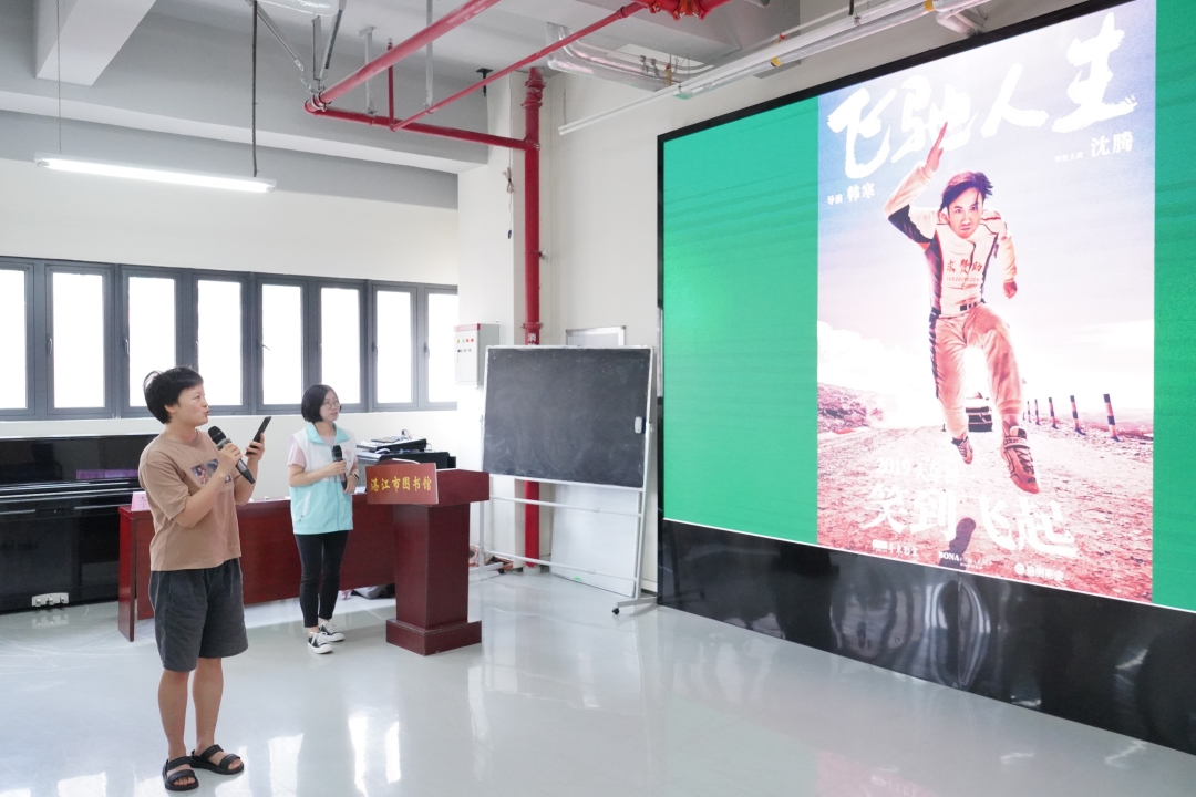 学员试讲静态口述 (2)