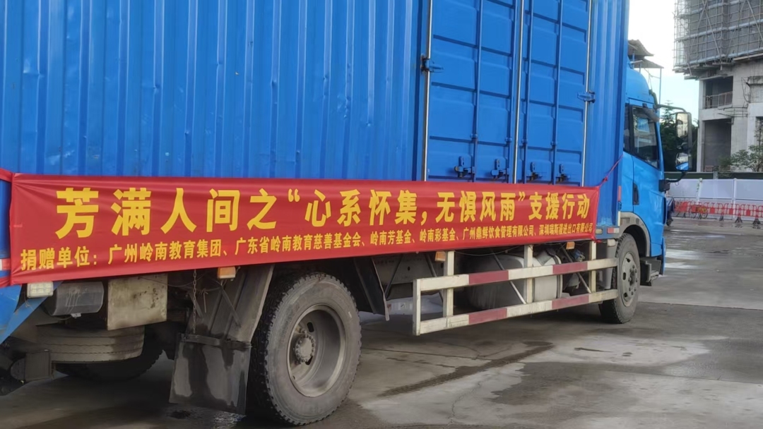 微信图片_20250621200340 - 副本.jpg