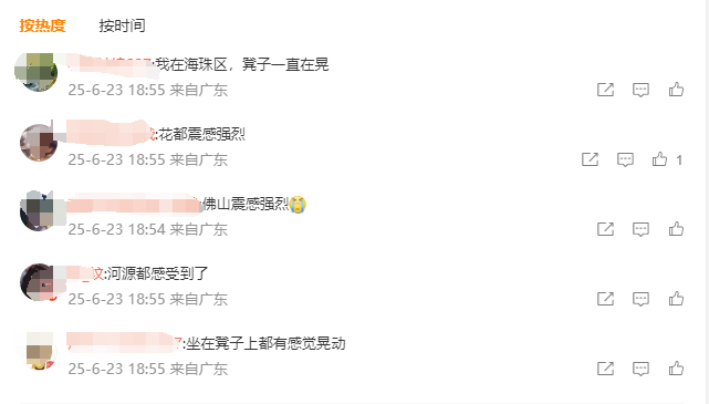 1750676186524.png 1750676186524.png