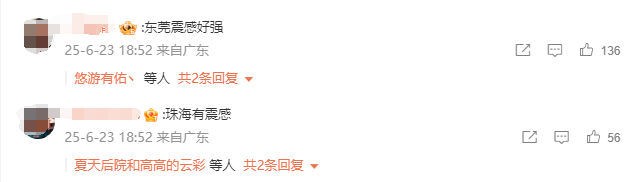 1750676778029.png 1750676778029.png