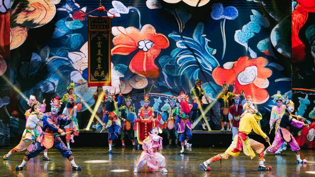 传统舞动《英歌雄风》