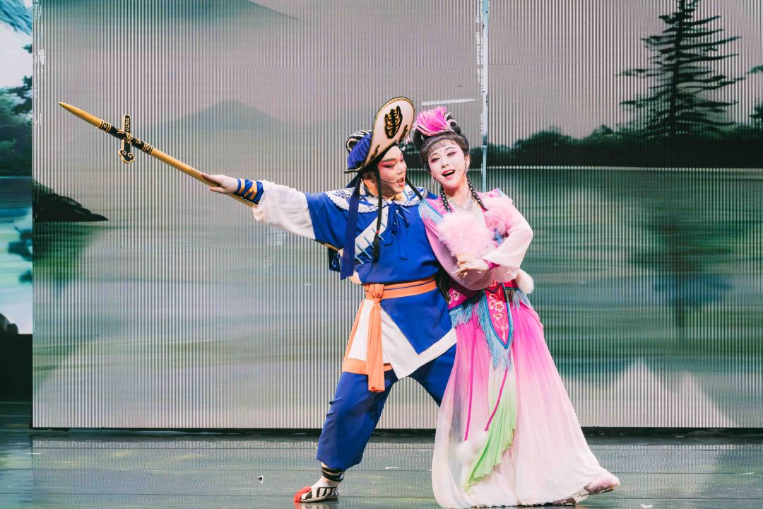 花鼓戏《刘海砍樵》选段