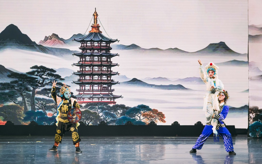 川剧《白蛇传》“金山寺”选段