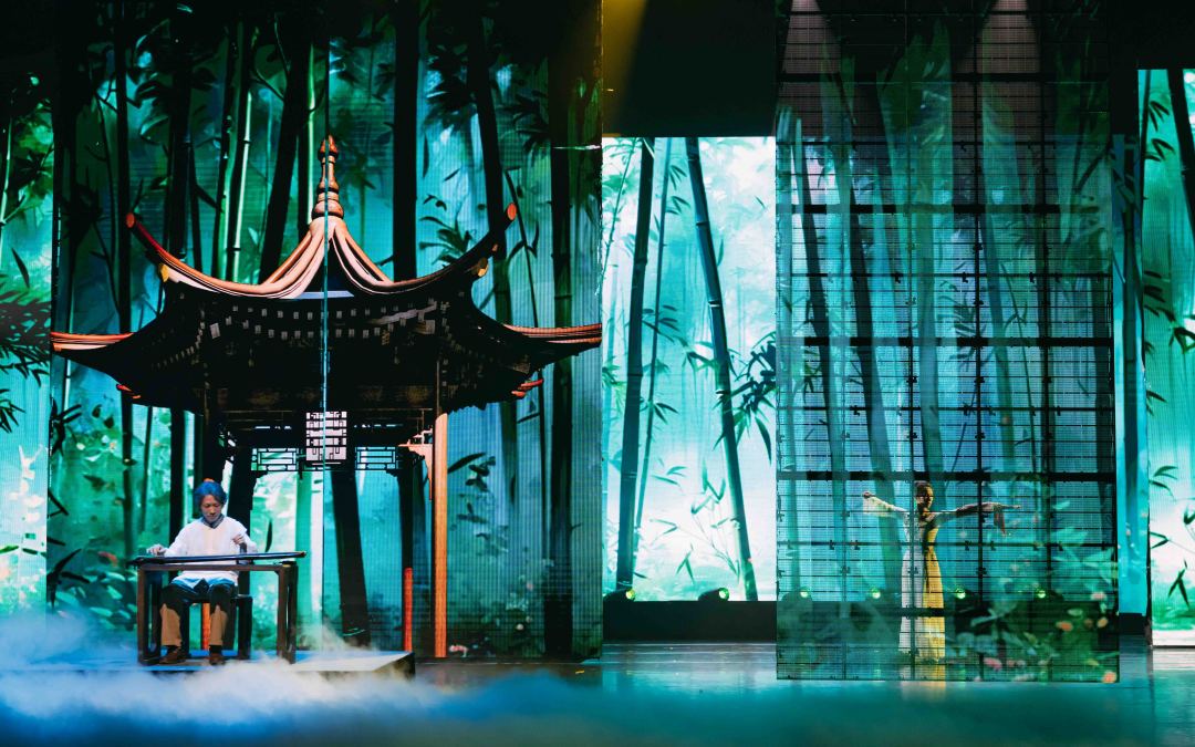 古琴与剑舞《碧涧流泉》