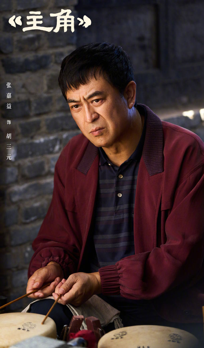 002Po4pSly1i2ozz1eavnj61n22x04qq02