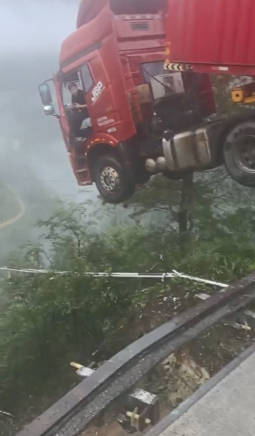 截屏2025-06-24 11.10.03