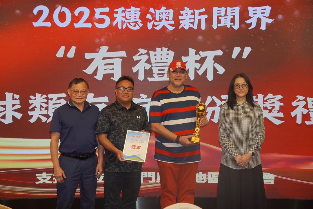 微信图片_20250623172423