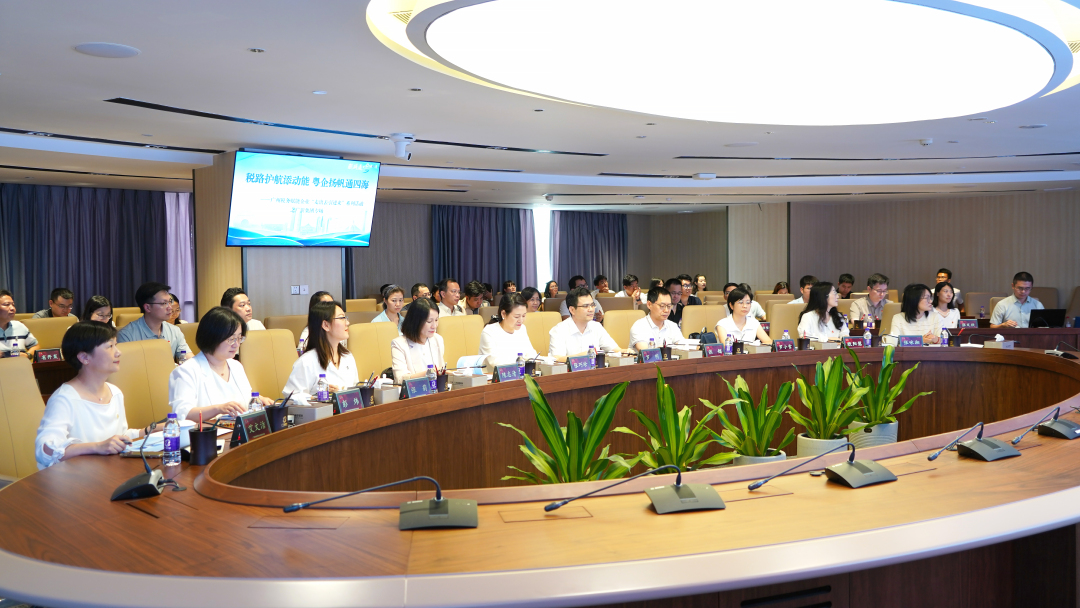 微信图片_20250624191055