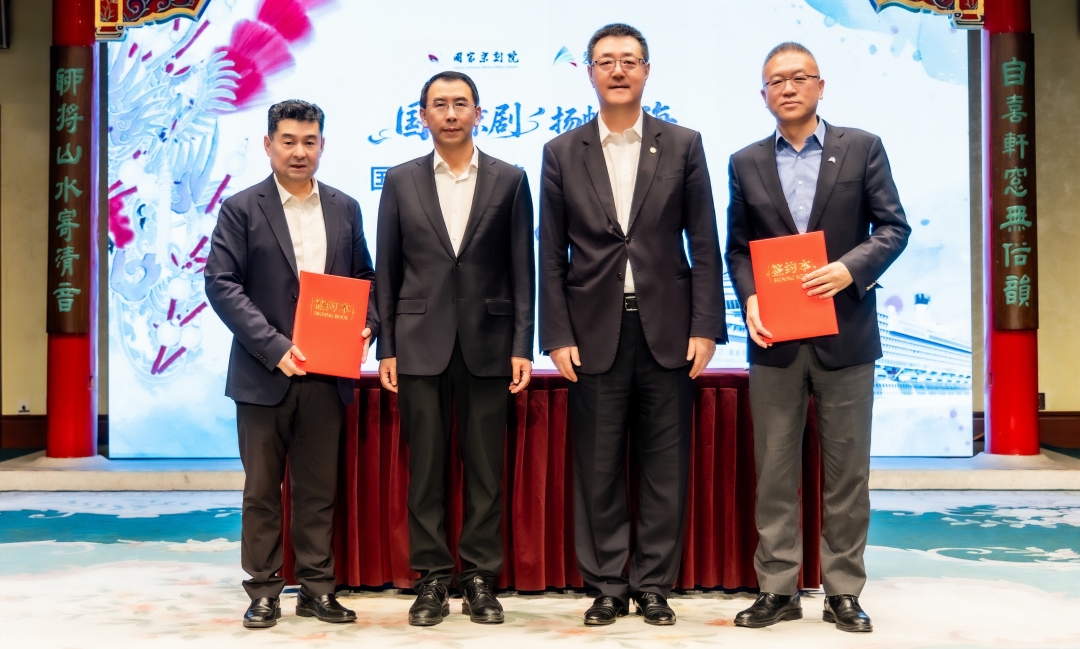 微信图片_20250624231736