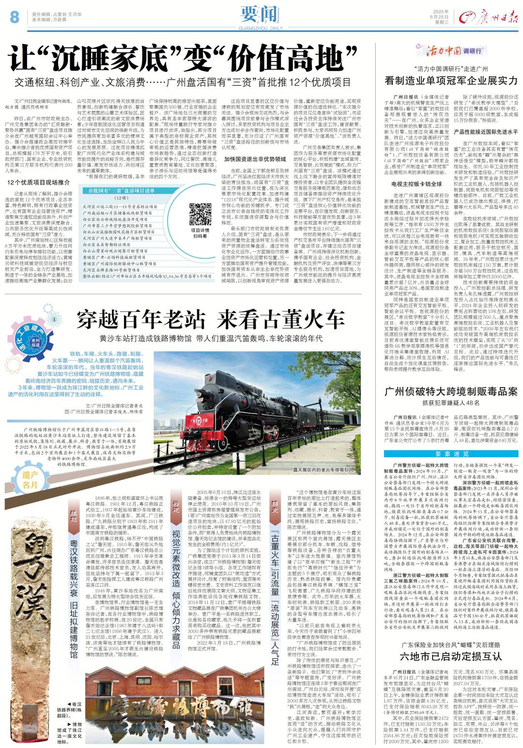 45c290ff5b24debc874b652905e1bf8.jpg 45c290ff5b24debc874b652905e1bf8.jpg