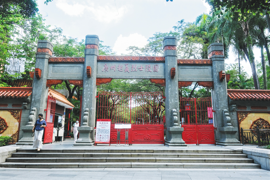 -烈士陵园 庄小龙摄-FZ102814019885.jpg