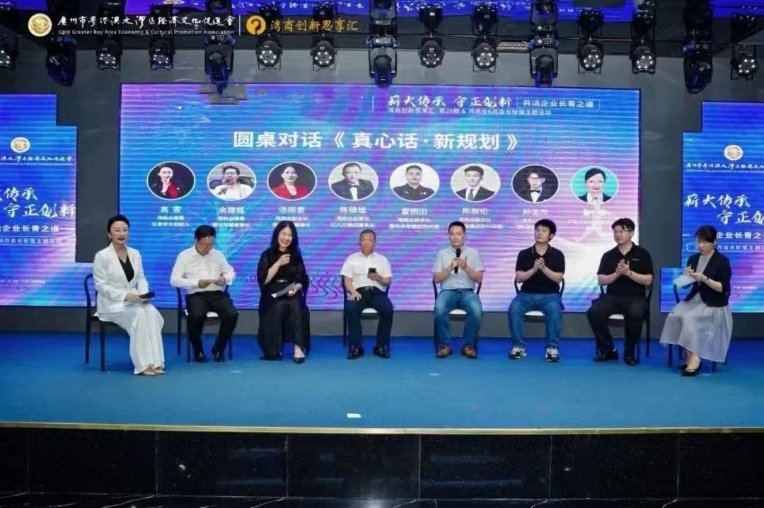 WechatIMG4332_副本