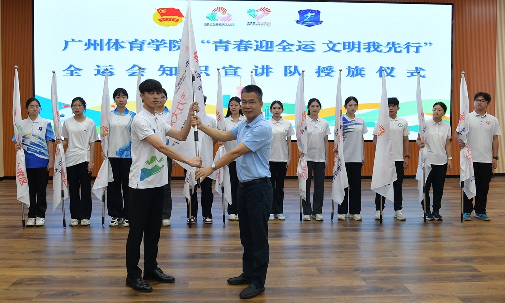 微信图片_20250625235903_副本