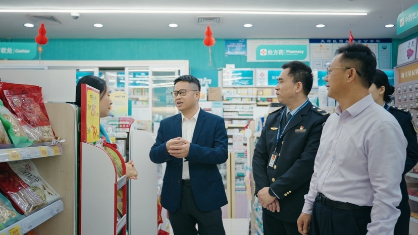 _2025_6_zhangcheng2025625155619560832.jpg _2025_6_zhangcheng2025625155619560832.jpg