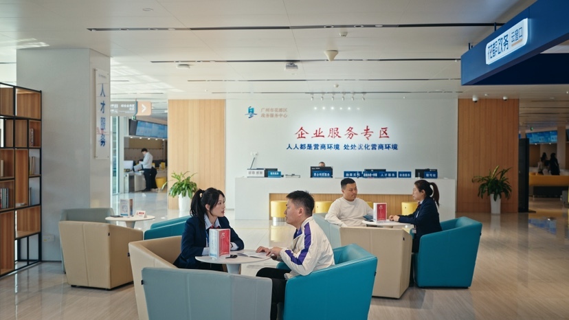 _2025_6_zhangcheng2025625155619560833.jpg _2025_6_zhangcheng2025625155619560833.jpg