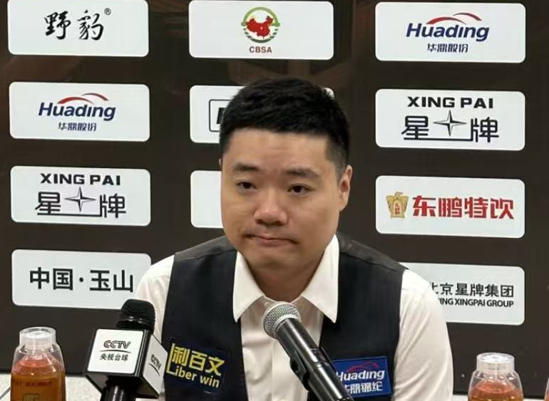 WechatIMG296 WechatIMG296