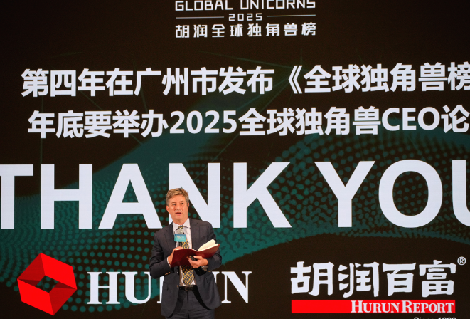 微信图片_20250627103125