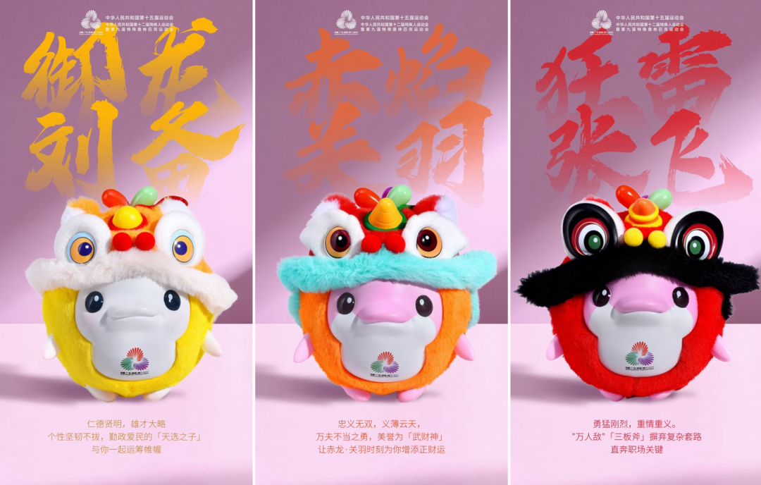 光影魔术手拼图1