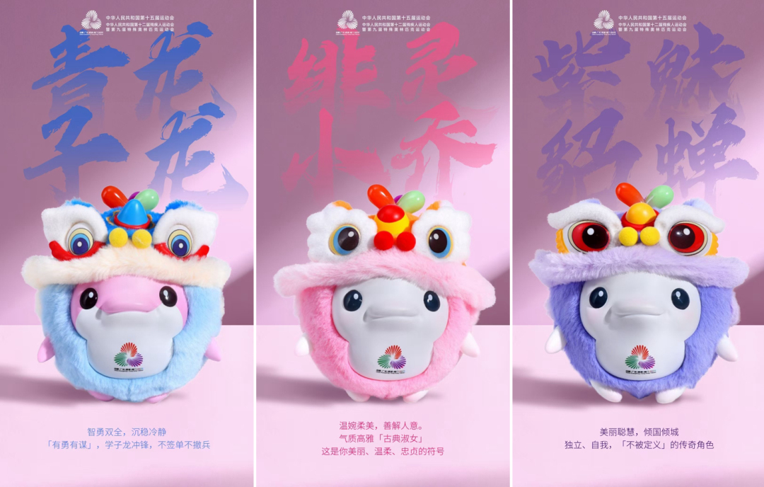 光影魔术手拼图2