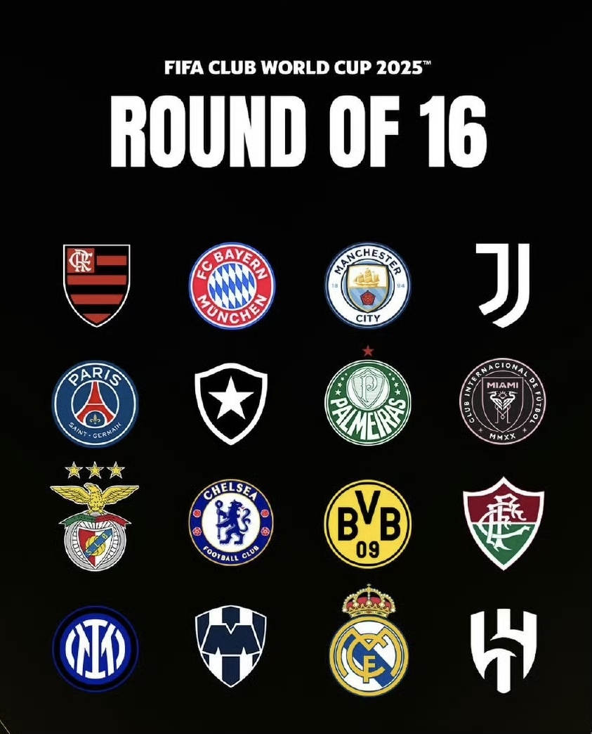 微信图片_2025-06-27_125248_086