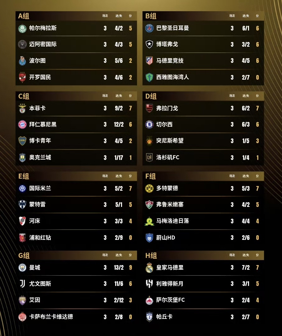 微信图片_2025-06-27_125258_627