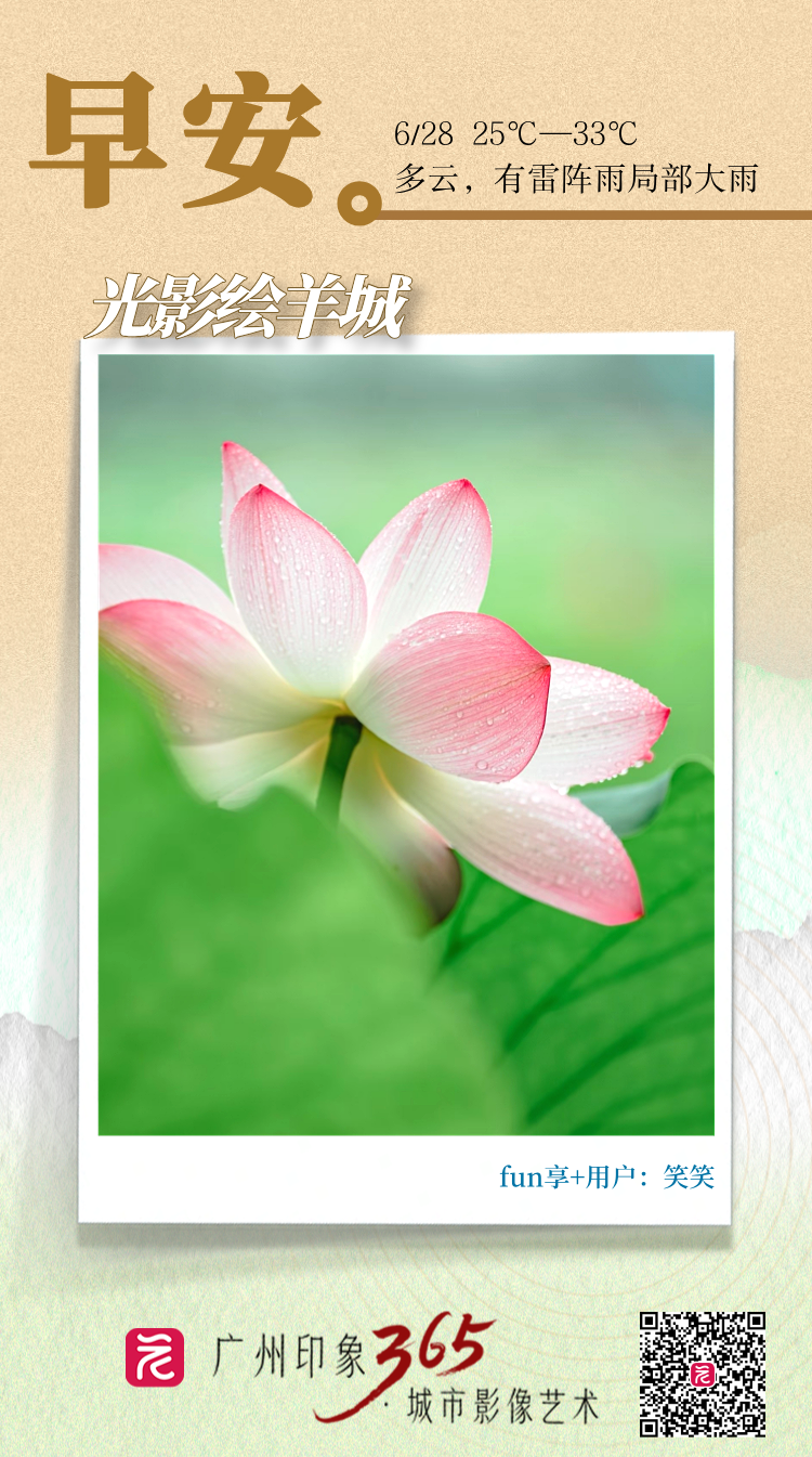 6edc11e7ab725a64ad8941374ba92a0.png 6edc11e7ab725a64ad8941374ba92a0.png