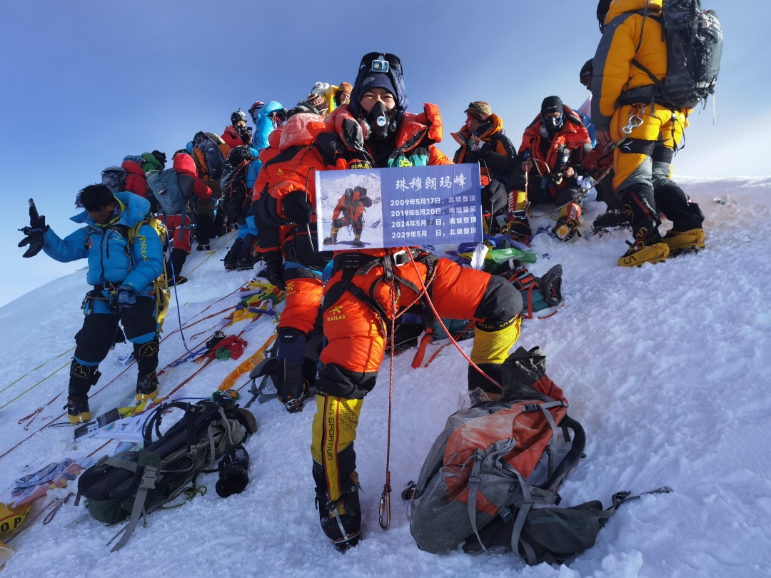 微信图片_20250627220701