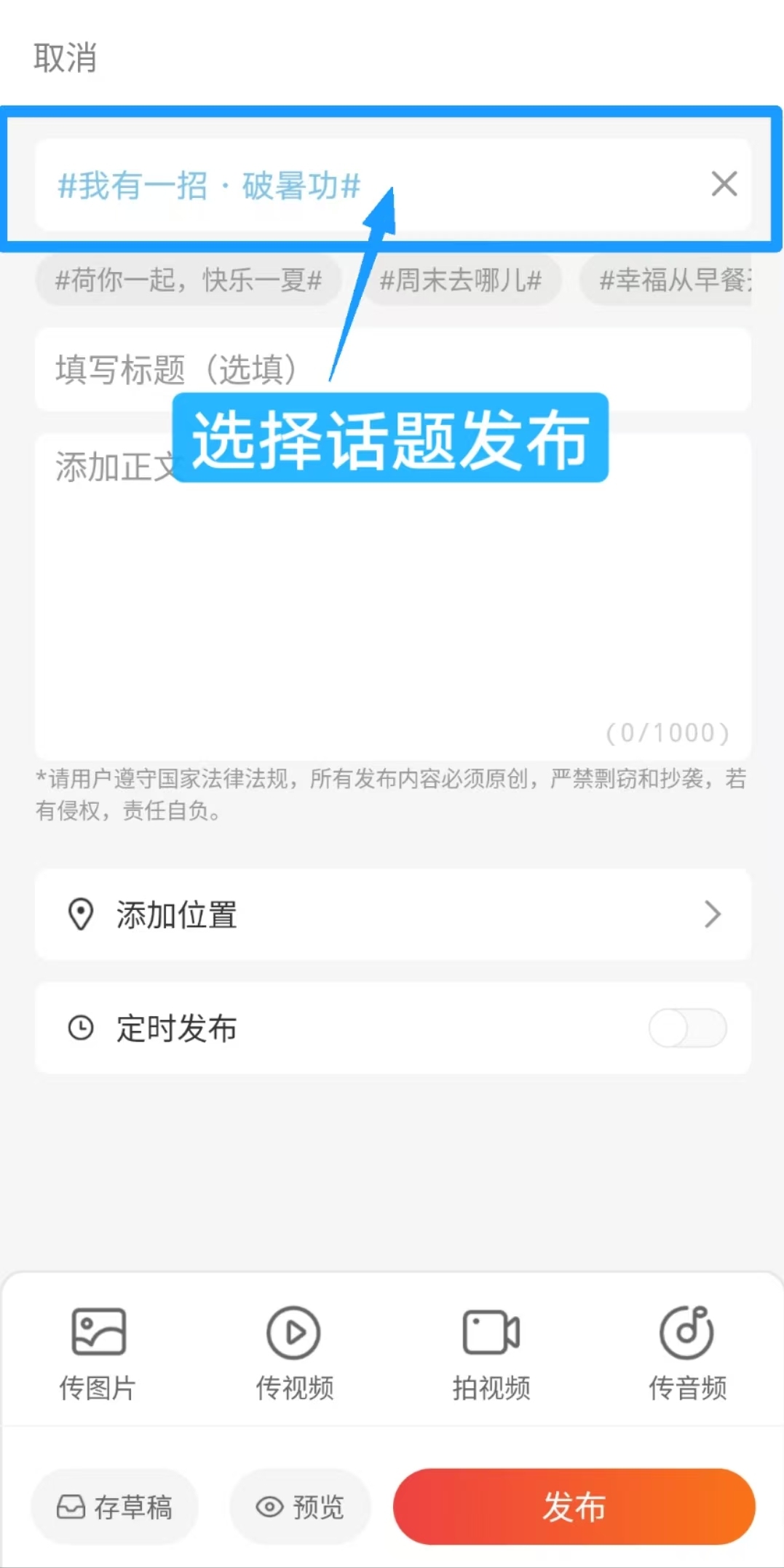 c887432c717de3a95e99fa0f09b10b3b.jpg