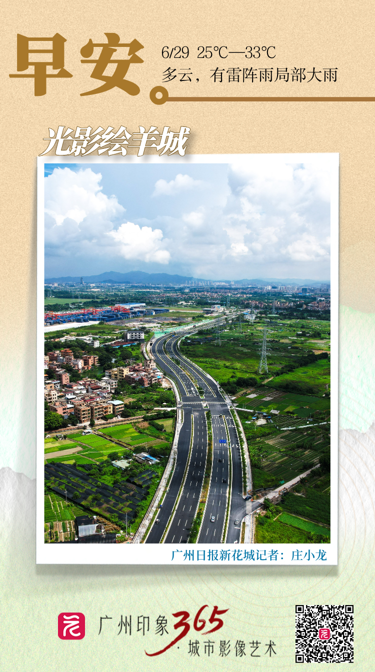 微信图片_20250628164451