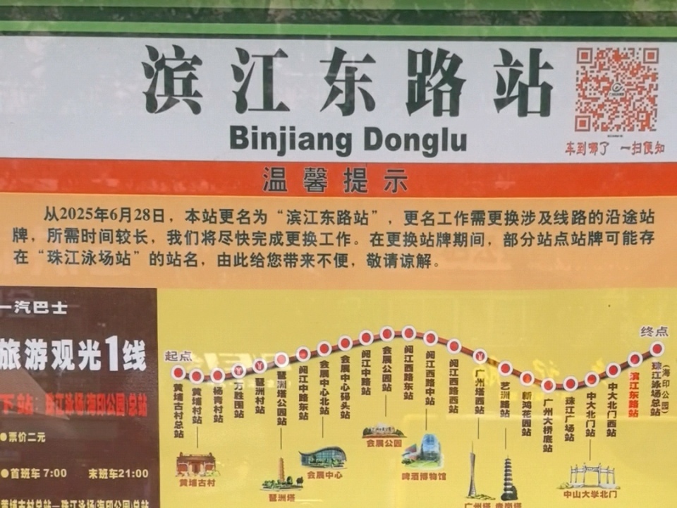 a649d0a2c8074f8a9d320ef51909df8b