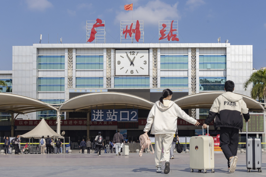 陈忧子20240110元旦1月一日 广州火车站 (5)