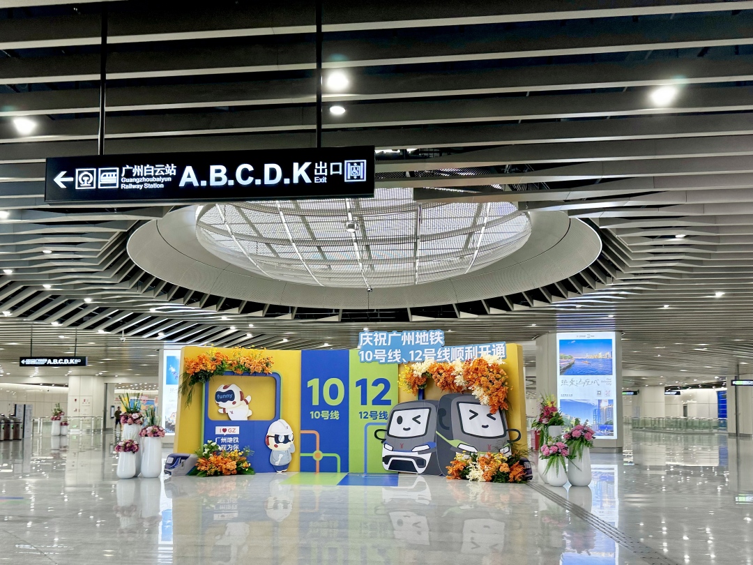 微信图片_20250629113027