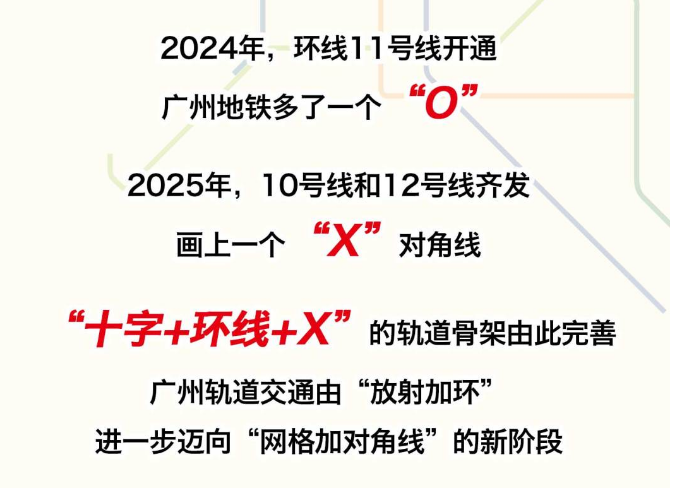 微信图片_20250629161958