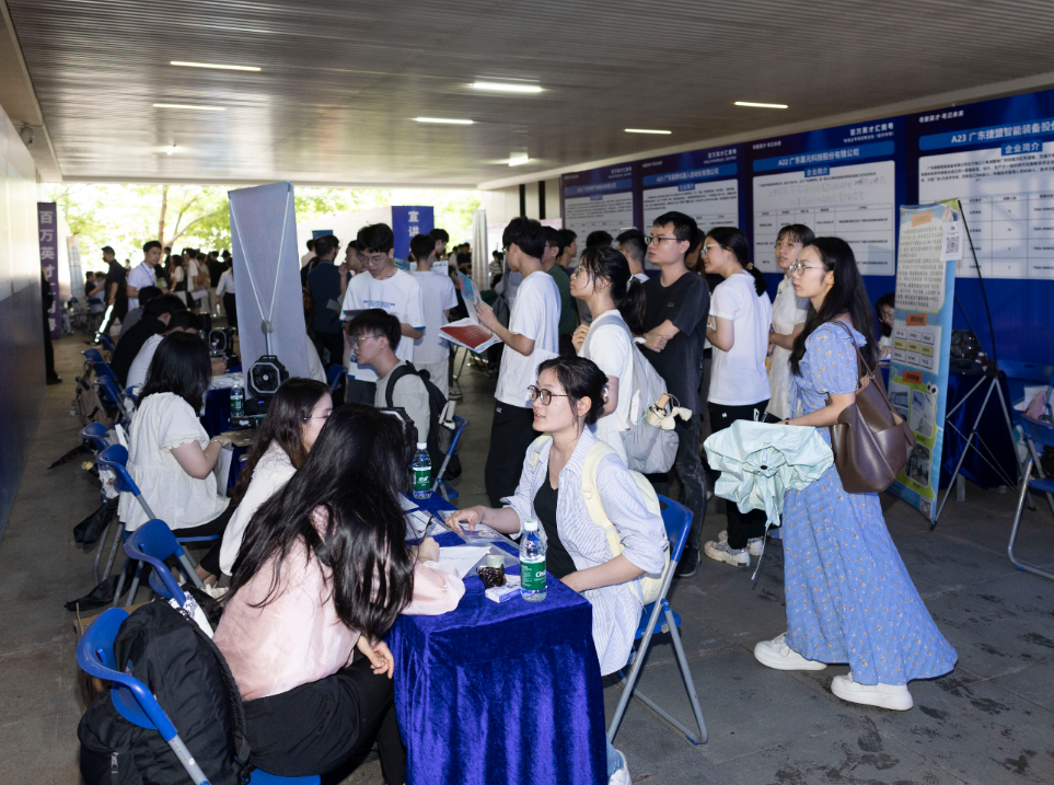 微信图片_20250629202512