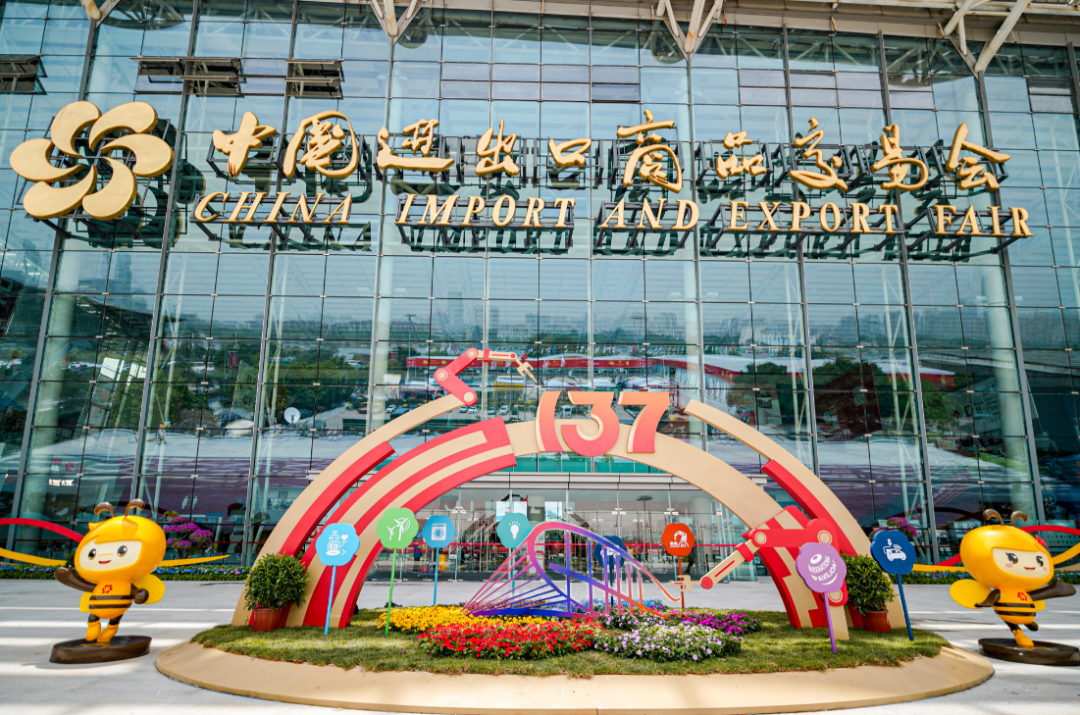 微信图片_20250629203309