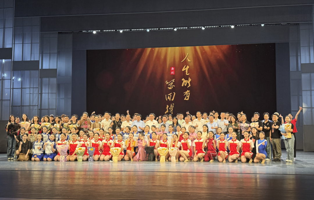 截屏2025-06-29 22.44.37