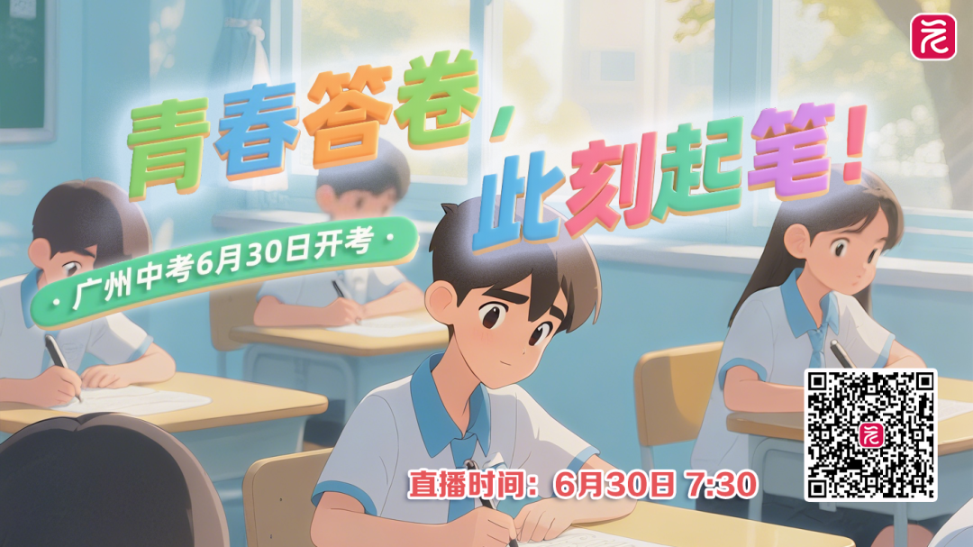 918545abd2eabc6127ed33f6bf9b8a4.png 918545abd2eabc6127ed33f6bf9b8a4.png