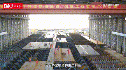 gif_3 00_00_00-00_00_30