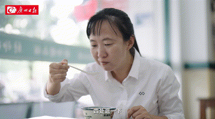 gif_9 00_00_00-00_00_30