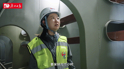 gif_6 00_00_00-00_00_30