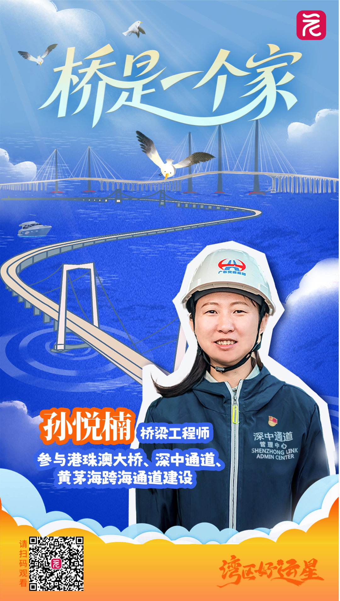 d7f919e573a17e5a747e63f0ba25533a_.jpg d7f919e573a17e5a747e63f0ba25533a_.jpg