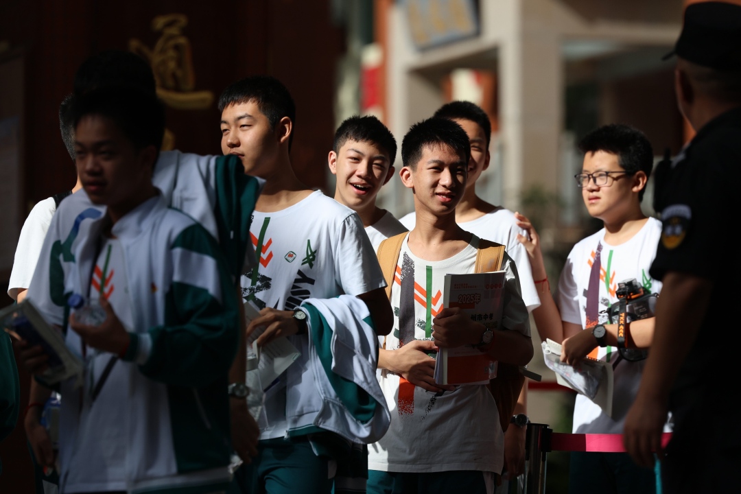 微信图片_2025-06-30_093452_379