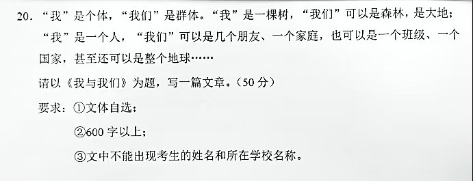 微信图片_2025-06-30_110720_800