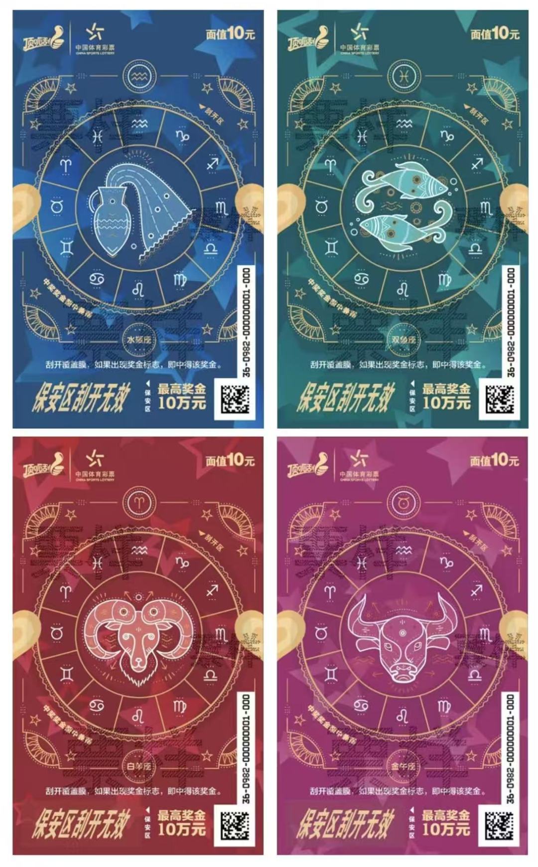 微信图片_2025-06-30_143516_558