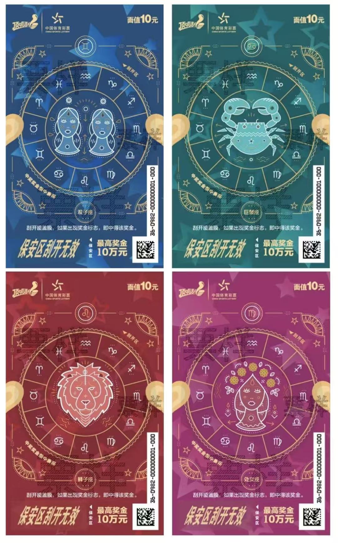 微信图片_2025-06-30_143521_252