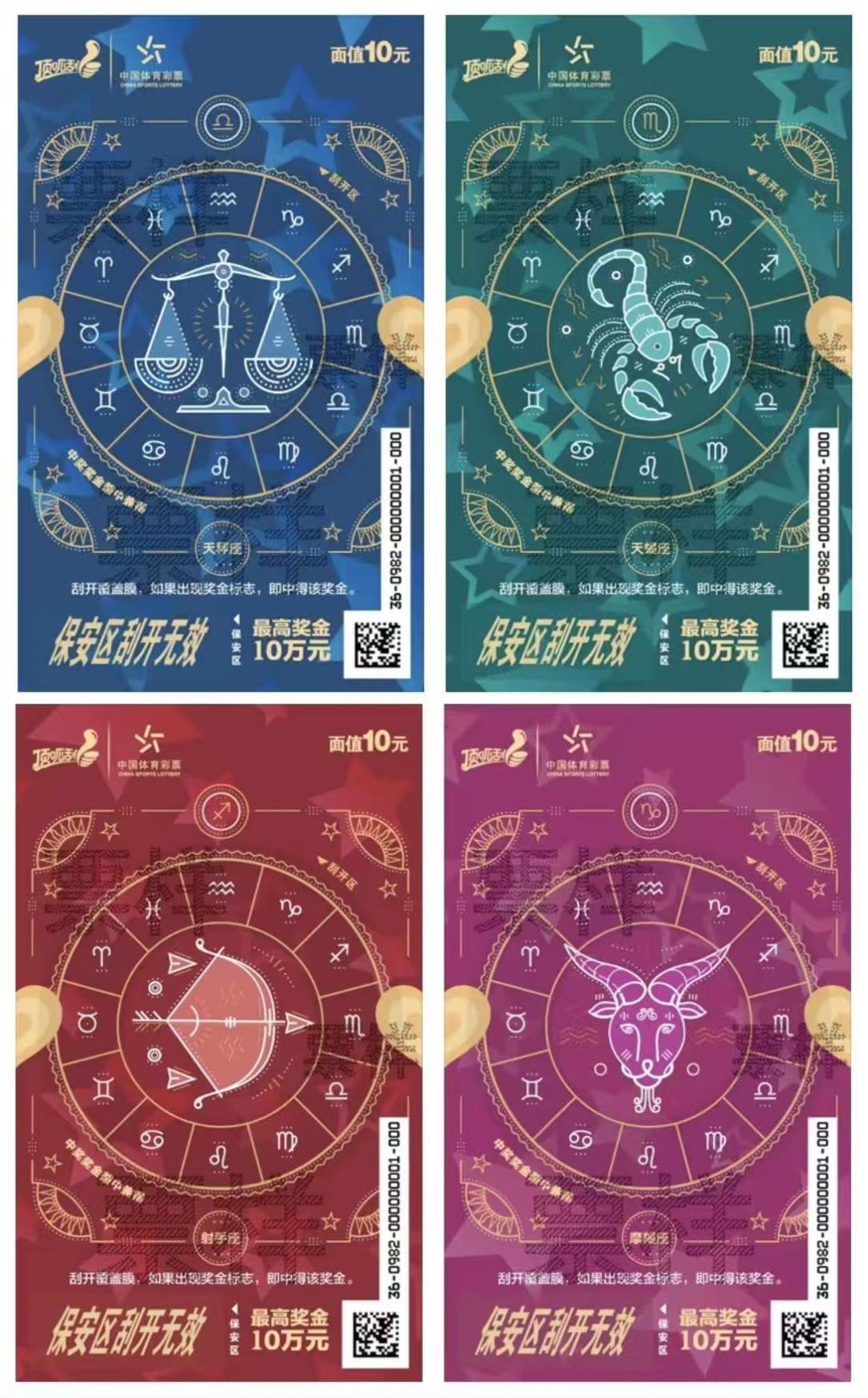 微信图片_2025-06-30_143524_719