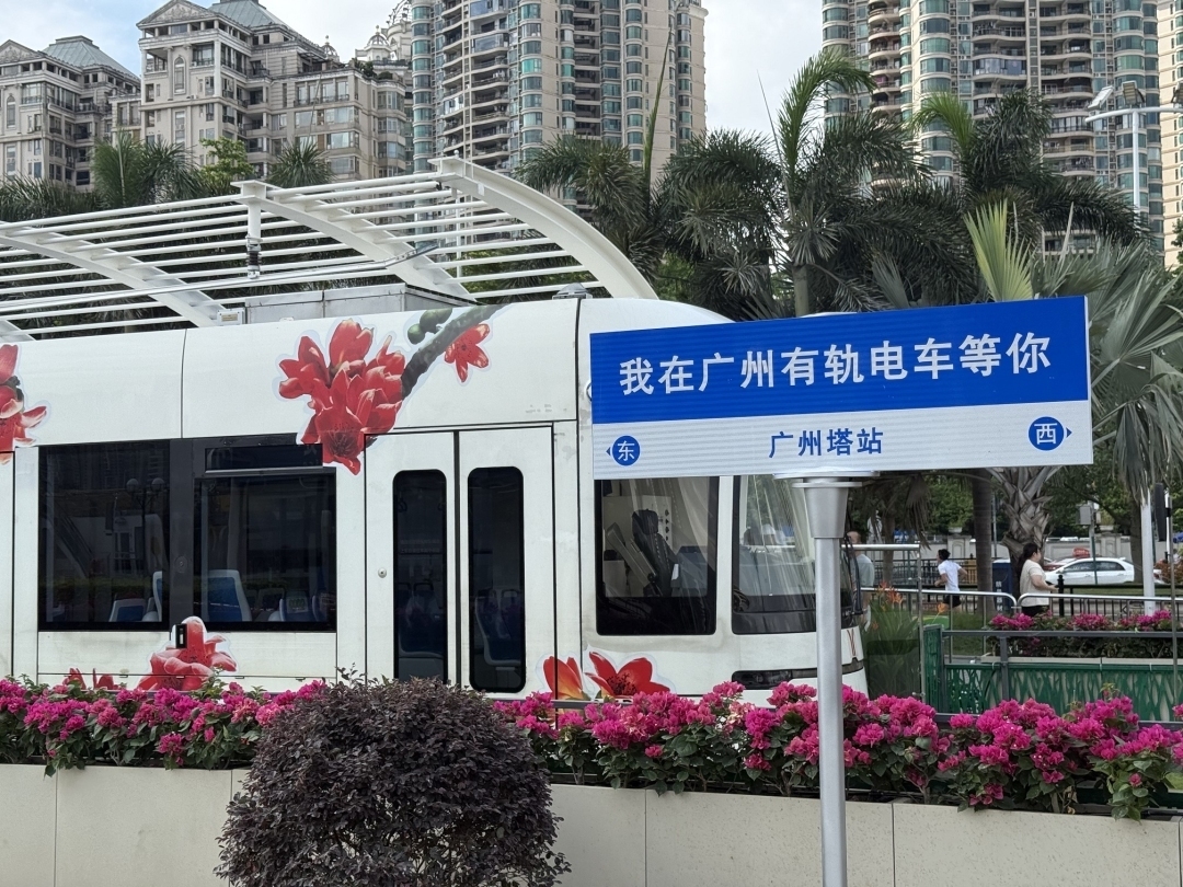 752a67080c00439a866d134b049bf5e1