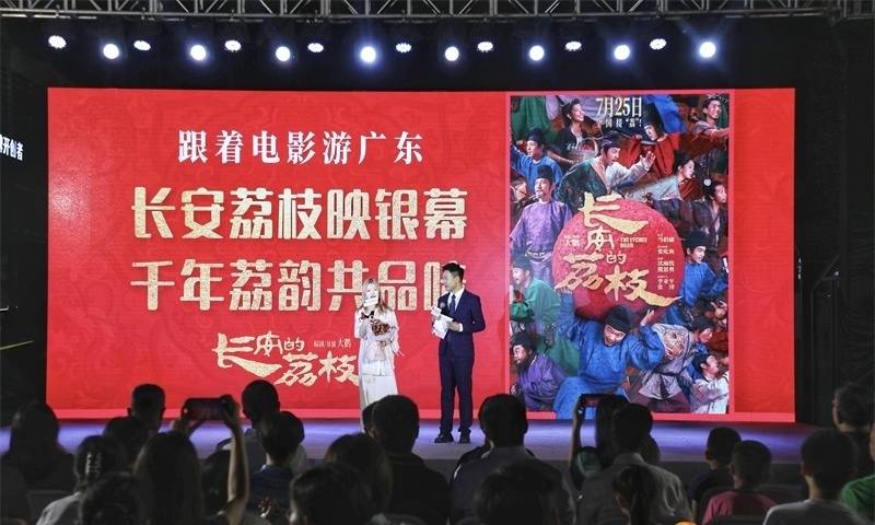 bfbc1f07258c4259baaa6380a8cc2bcb