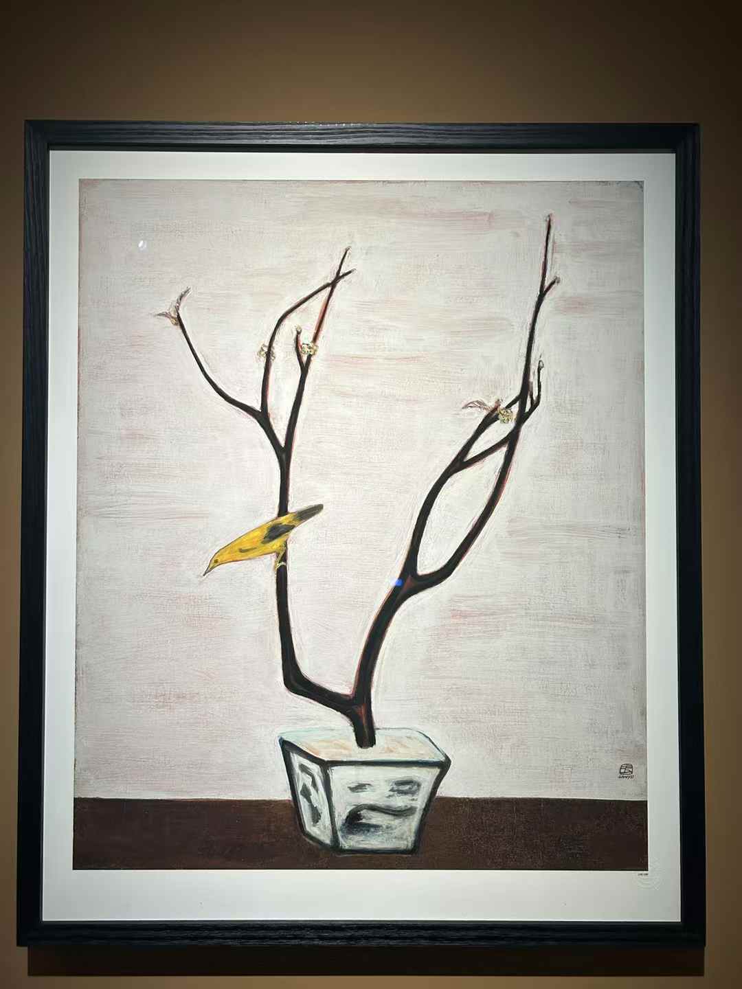 917820786829e8d6549f4a26a33c26