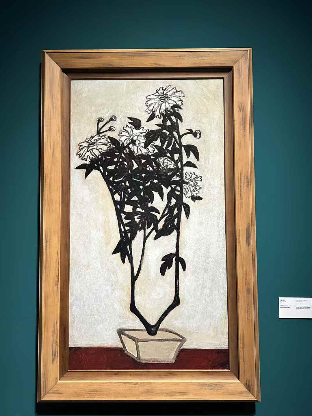 b9e00387d18d28ae8c403a1e5cbef3